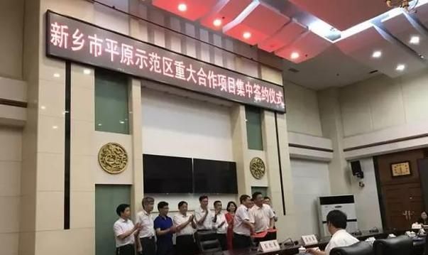 新泰企业信用贷款，助力企业腾飞的金融引擎