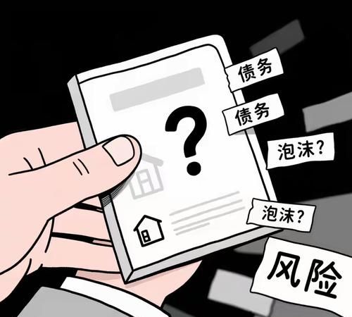 企业银行贷款还不出？别慌，这里有应对策略！