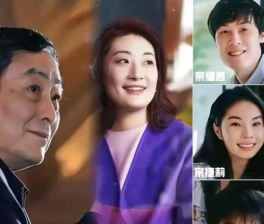 大嫂的房产抵押风云