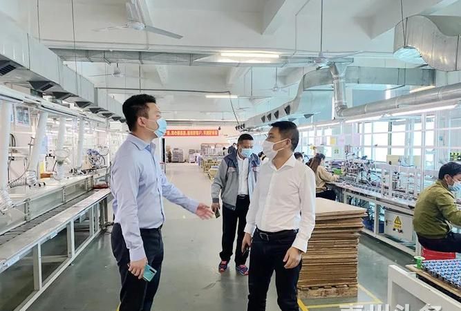 惠州陈江贷款公司的那些事儿