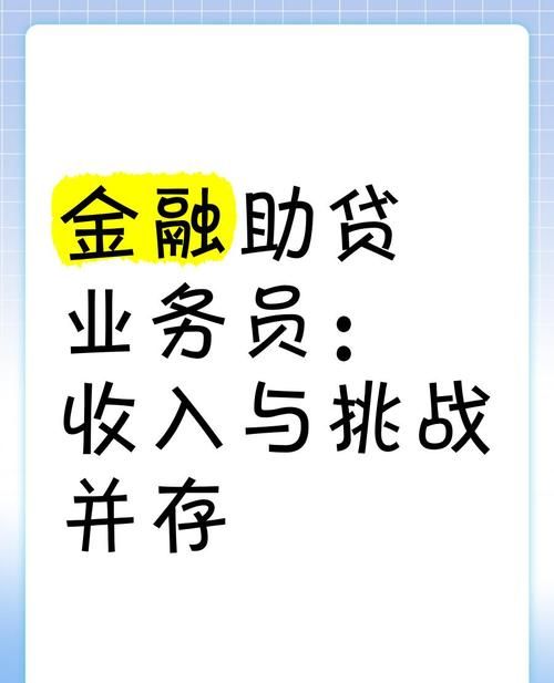 惠州服装行业贷款，助力企业腾飞的重要金融支持