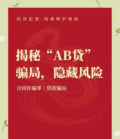 深度解析，房产、汽车抵押放贷公司的神秘面纱