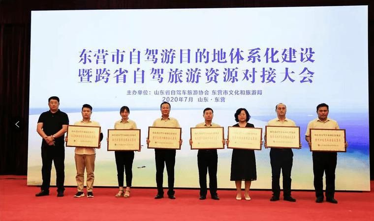 东营企业无抵押贷款批发，机遇与挑战并存