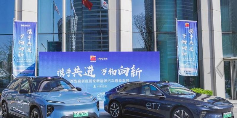 蔚来汽车企业向银行贷款，资金助力与行业影响