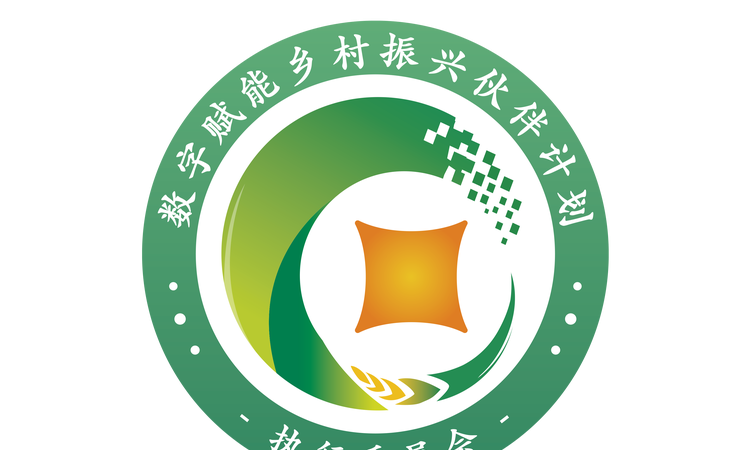 惠州乡村振兴贷款，助力乡村发展的金融引擎