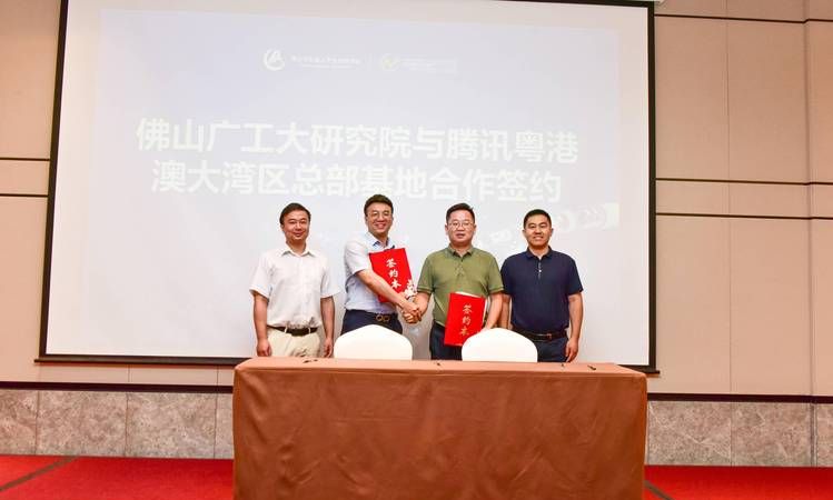 惠州制造业贷款额度解析与深圳火焰鸟金融的相关探讨