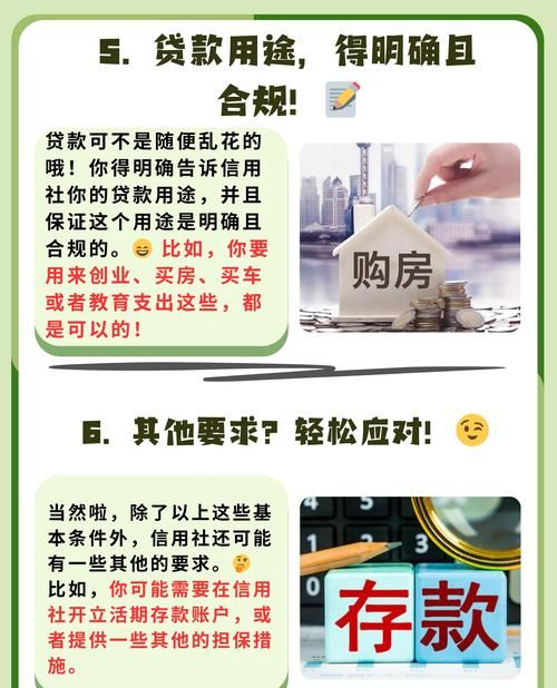 贷款中介在惠州市的重要性与作用