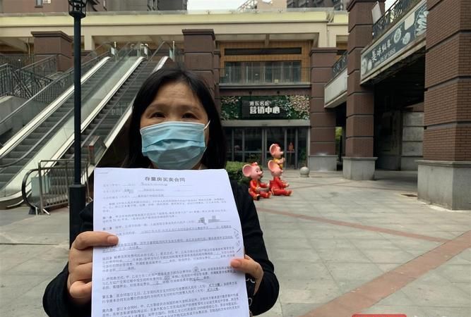 二手房交易中房产证与抵押证的那些事儿