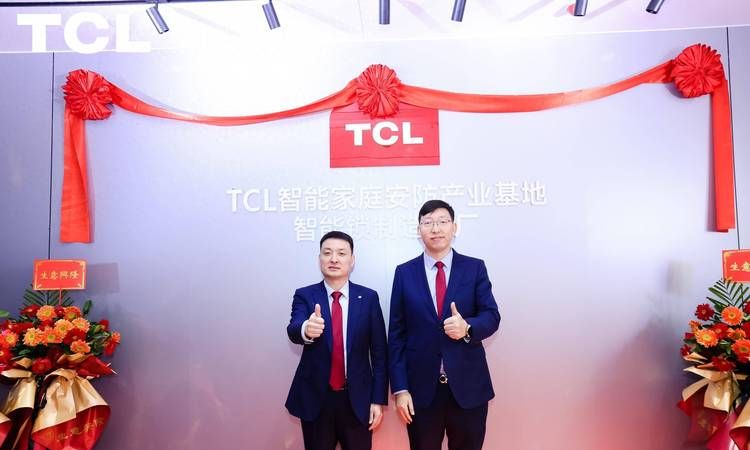 惠州TCL贷款，企业发展的助力与选择