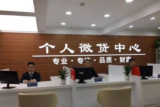 惠州德源商务贷款公司，提供专业贷款服务的可靠选择