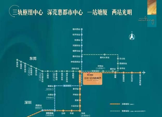 惠州哪个贷款公司下款快？全面解析与推荐