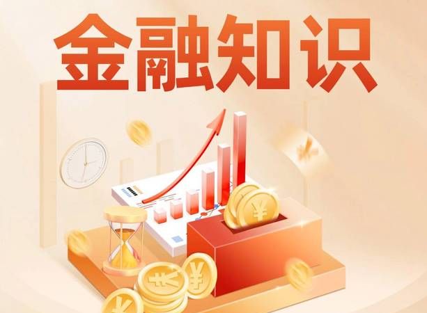 建筑企业流动资金贷款，助力企业腾飞的关键力量