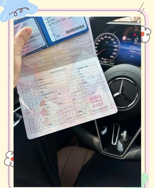 惠州淡水车辆抵押贷款全解析