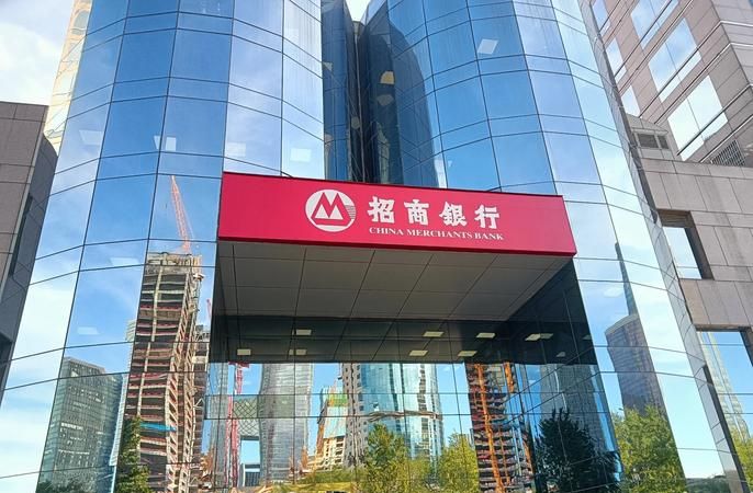 北京企业银行贷款写字楼抵押的那些事儿