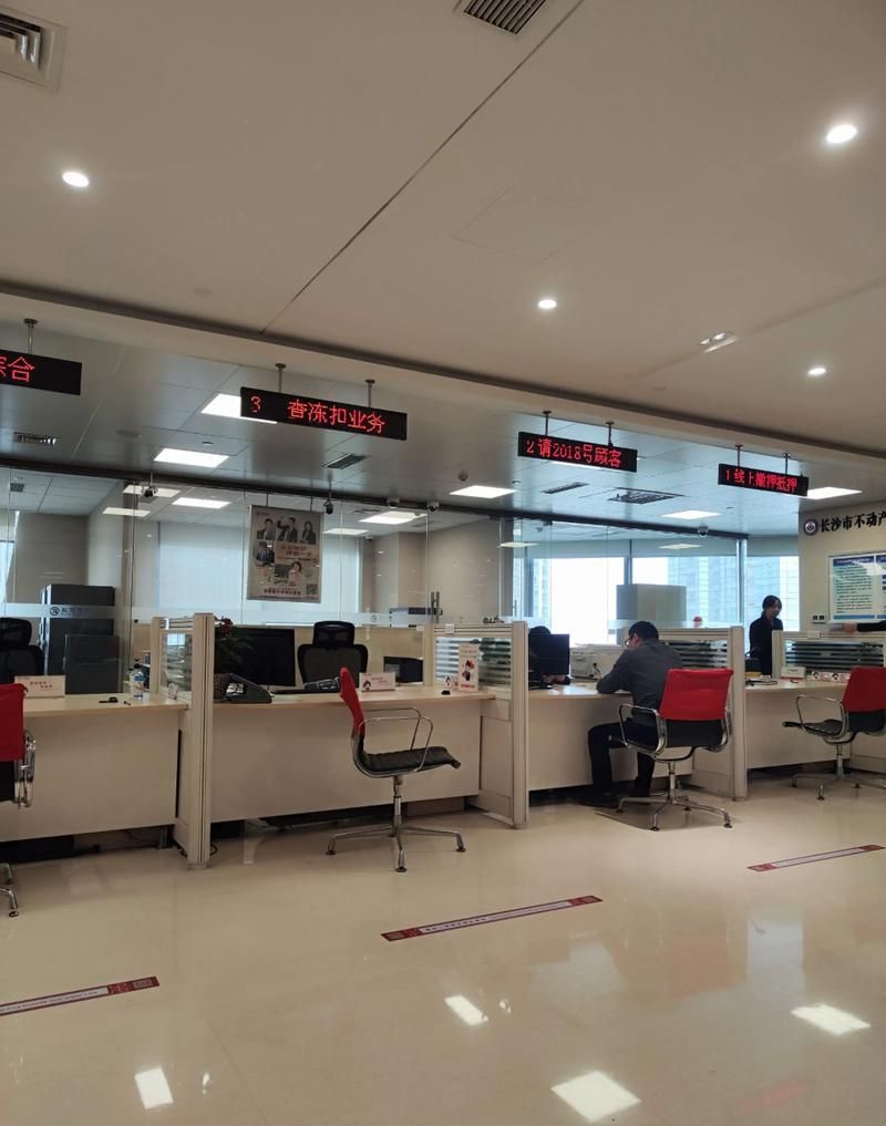 上海新企业银行贷款，助力二手房交易的金融桥梁