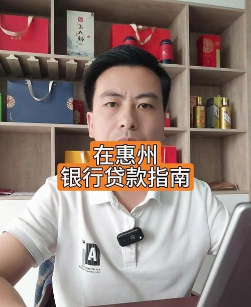 惠州贷款记录与离婚的那些事儿 惠州贷款记录与离婚的那些事儿