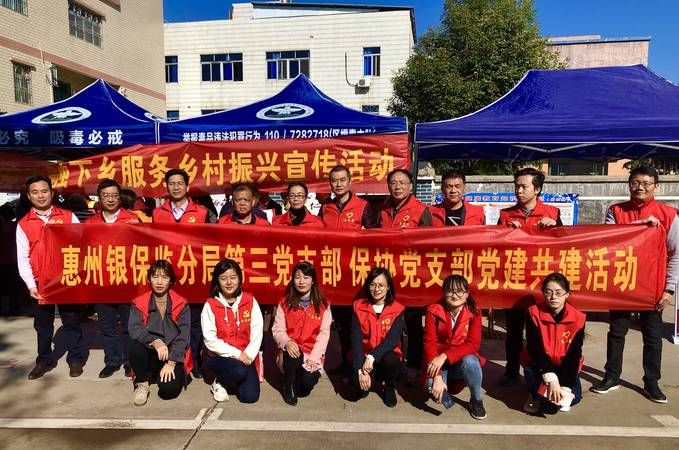 惠州东宏小额贷款，金融服务的探索与发展