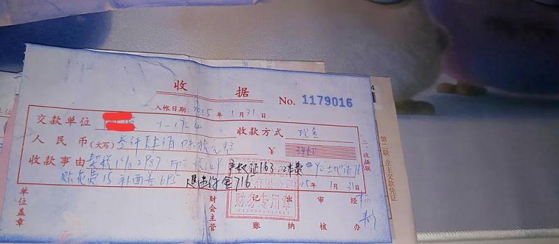 二手房交易中开发商无房产证抵押的应对策略