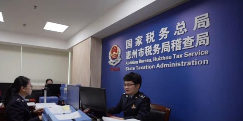 惠州市发票贷款金融公司,助力企业发展的新引擎 惠州市发票贷款金融公司,助力企业发展的新引擎