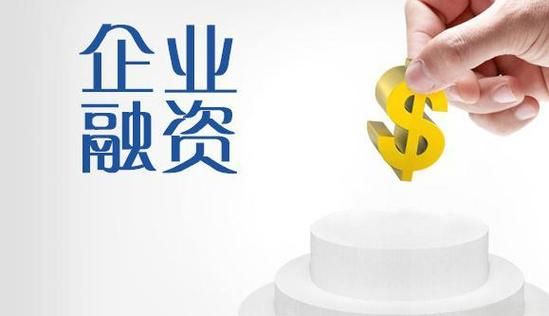 小微企业信用贷款网络，助力小微企业发展的新引擎