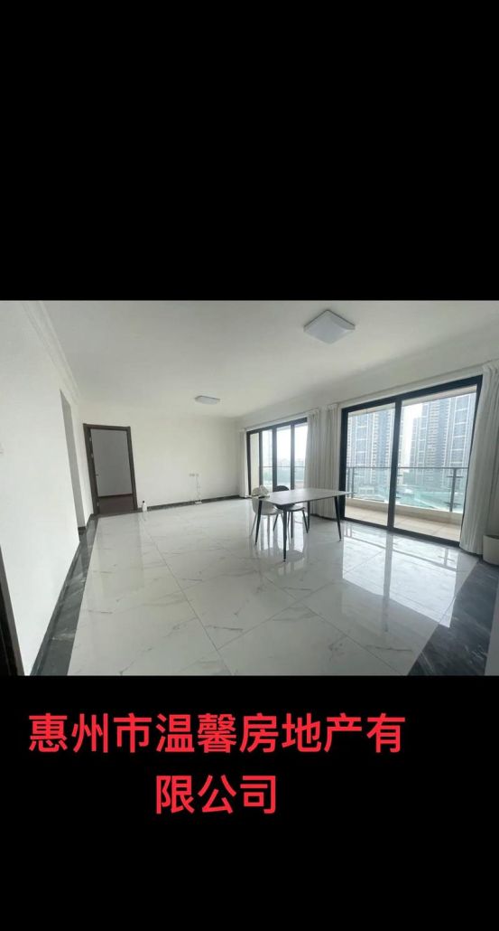 惠州水口碧桂园贷款全解析