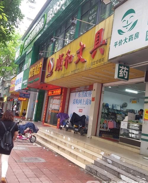 惠州麦地贷款中介公司，为您的资金需求保驾护航