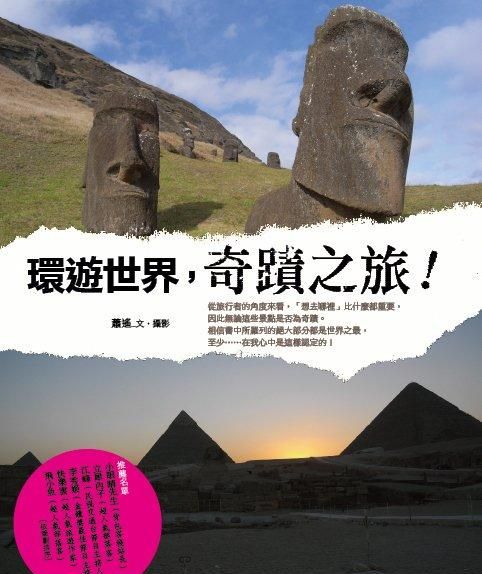 企业融资贷款的闪电战，1天完成的奇迹之旅