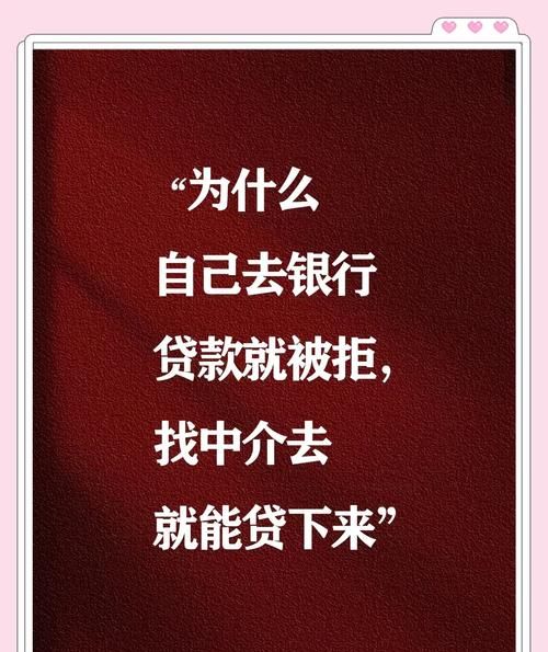 惠州兴业银行贷款放款，为您的梦想助力