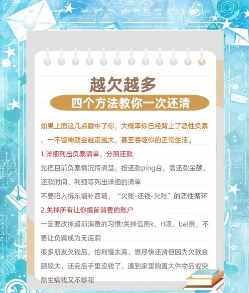 农村企业用地可否抵押贷款，困境与出路