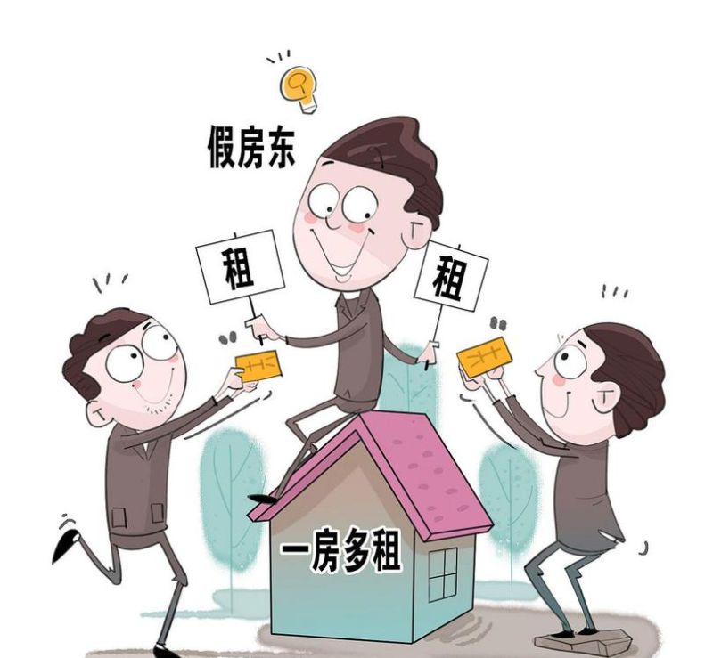 惠州房租贷款利率上浮，租客和房东将何去何从？