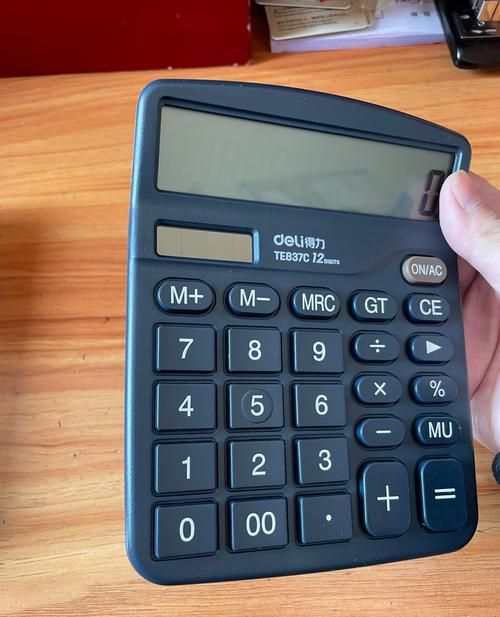 银行企业抵押贷款测算器，企业融资的得力助手