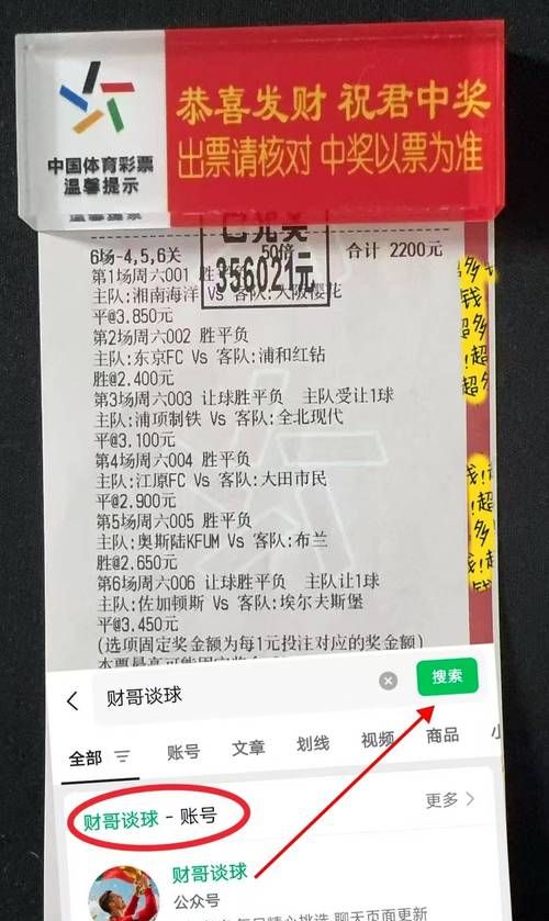 惠州二手房贷款捆绑保险现象的深度剖析与应对策略 惠州二手房贷款捆绑保险现象的深度剖析与应对策略