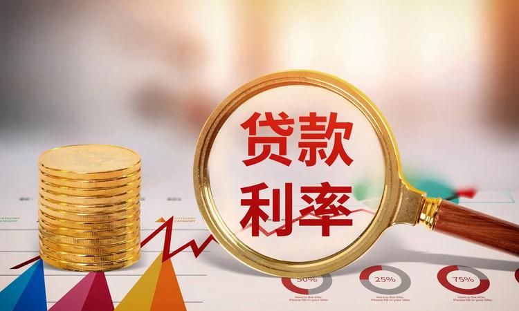 企业外债归还境内银行贷款，挑战与机遇并存