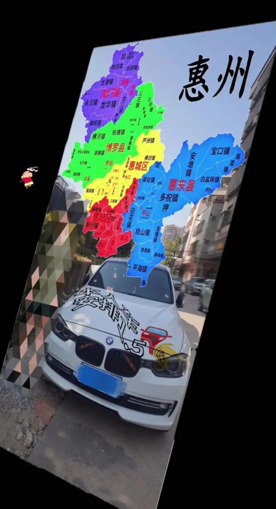 惠州押车贷款条件