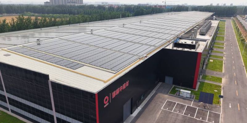 工行企业抵押贷款3亿，助力企业发展的金融力量