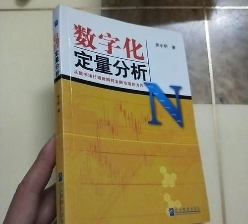 惠州二手房贷款之困，市场现象与影响探究