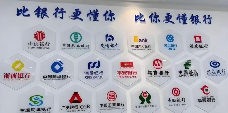 惠州中小企业创业贷款中心，助力梦想起航的金融引擎