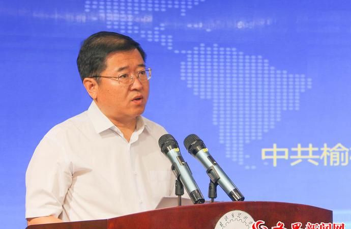 榆林企业大额抵押贷款，企业发展的有力助推器