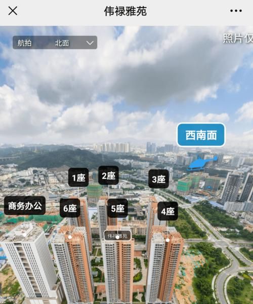 惠州大亚湾单身公寓贷款全攻略