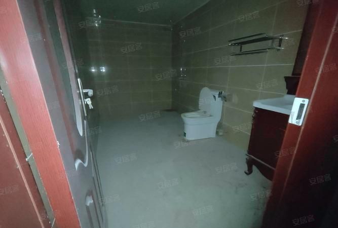 奥园国际城房产抵押的那些事儿