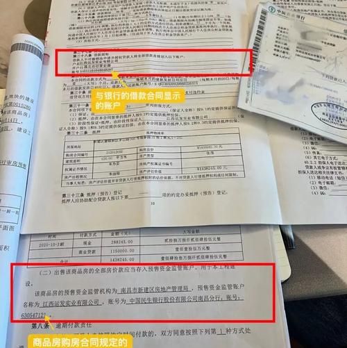 房产证抵押贷款退休后，新的生活机遇与挑战