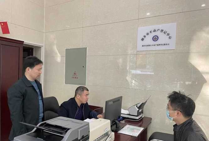 警惕贷款房产证未抵押的风险