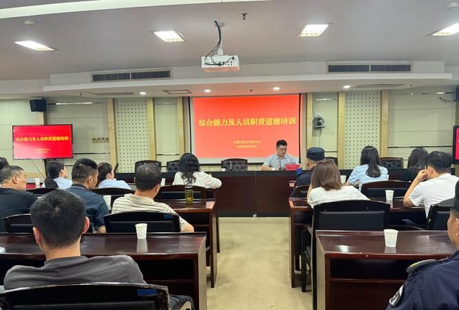 延庆抵押房产贷款利率解析与深圳火焰鸟金融的相关介绍