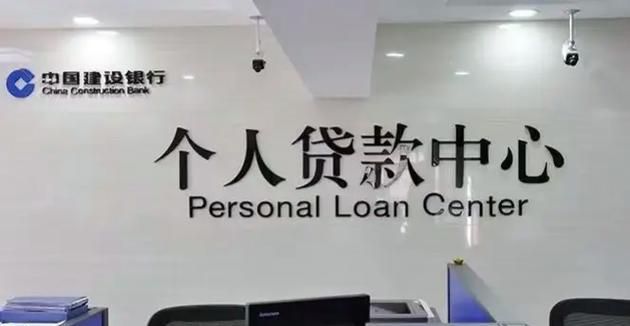 惠州的贷款公司怎么样