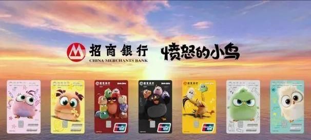 招商银行小微企业抵押贷款20年利率解析与深圳火焰鸟金融的相关探讨