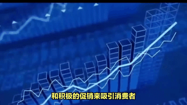 瑞士房产抵押贷款利率，影响因素与市场动态