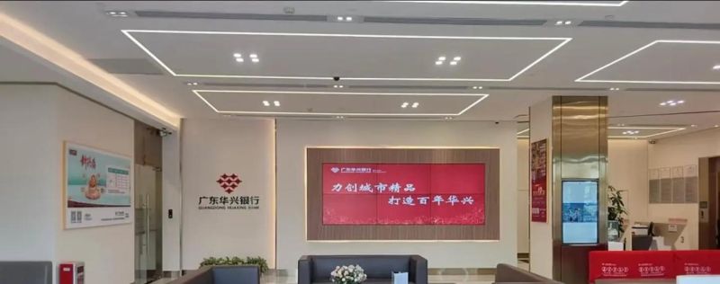 惠州房子在深圳银行贷款的那些事儿