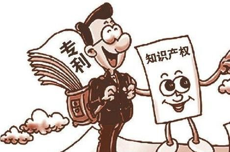 专利权质押与房产抵押，谁更靠谱的深度解析