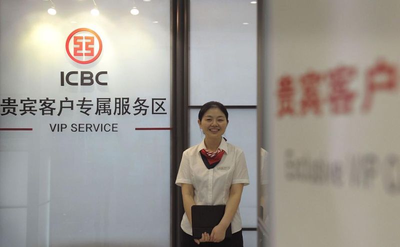 惠州农行贷款员，金融服务的贴心使者