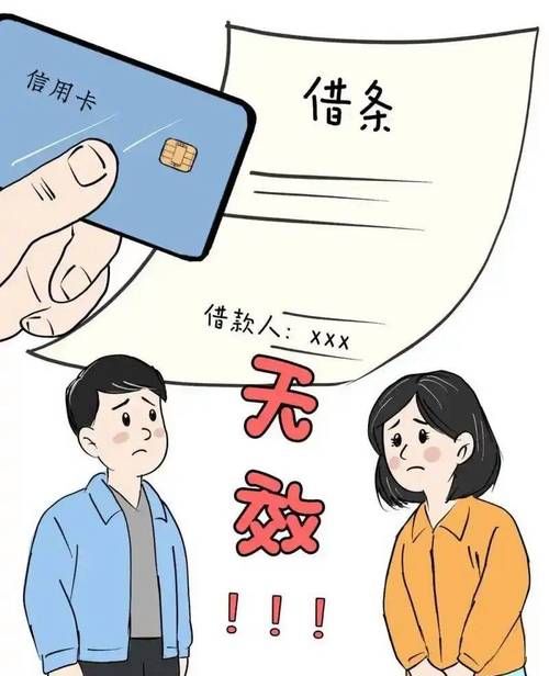 警惕！儿子抵押母亲名下房产去套现，背后的隐患与应对